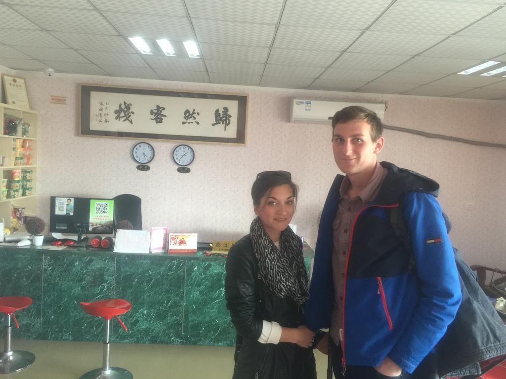 Xiamen Guiran Hostel Bilik gambar