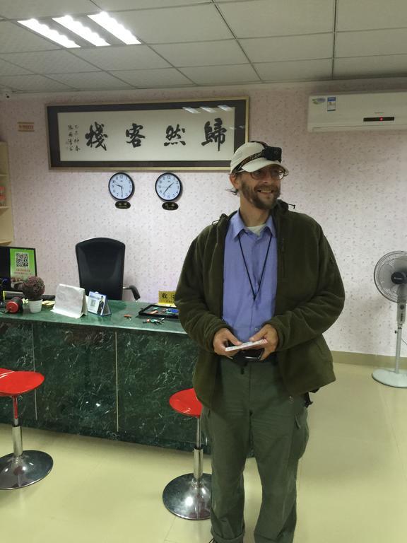 Xiamen Guiran Hostel Bilik gambar