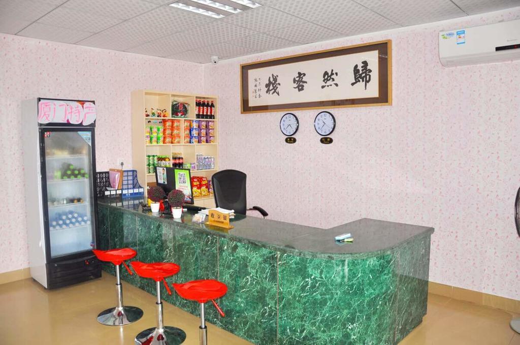 Xiamen Guiran Hostel Luaran gambar
